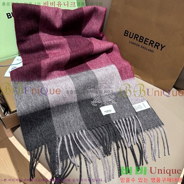# ÷/ī BU5557992-1