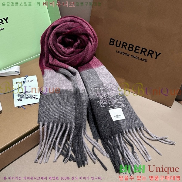 # ÷/ī BU5557992-1