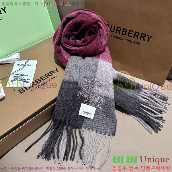 # ÷/ī BU5557992-1