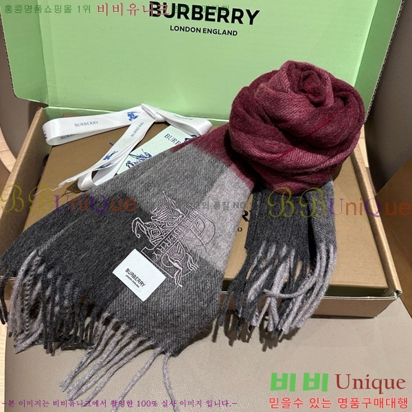 # ÷/ī BU5557992-1