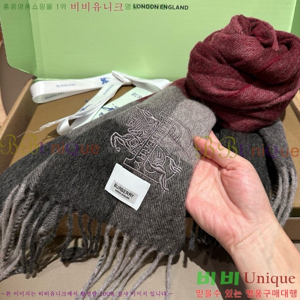 # ÷/ī BU5557992-1