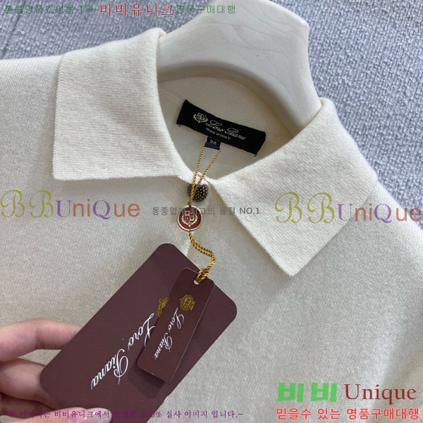  ηǾƳ Ʈ Ƽ LP512333-1