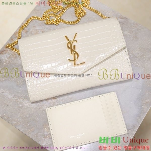 #ζ Ÿ ü  607788-111