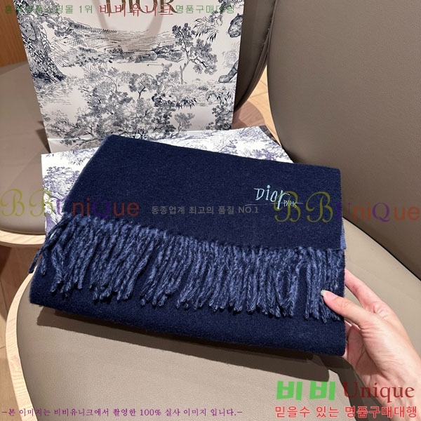 # ÷/ī DR5504171