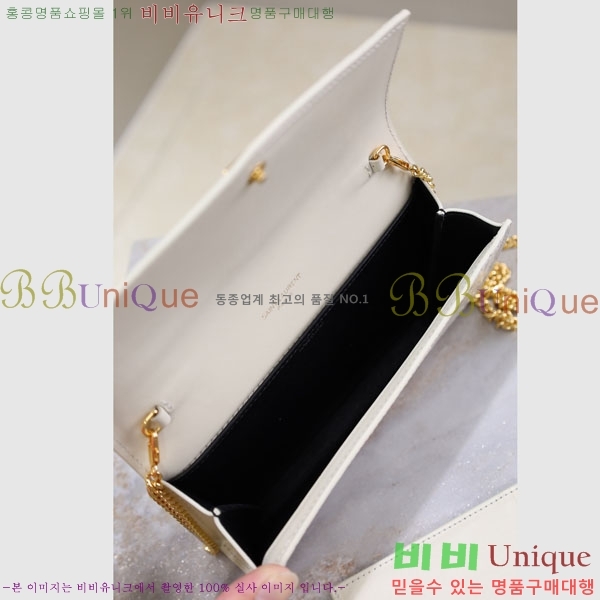 #ζ Ÿ ü  607788-111