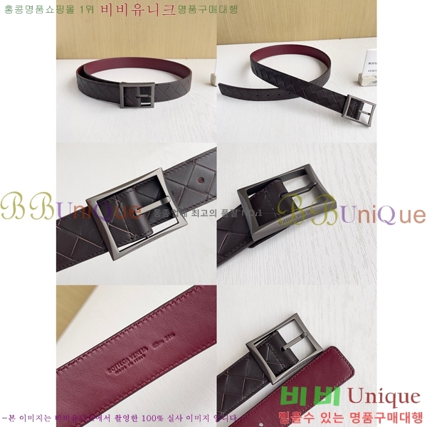 #װŸ Ʈ 6081570-1001 3.5CM