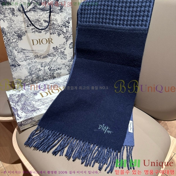 # ÷/ī DR5504171