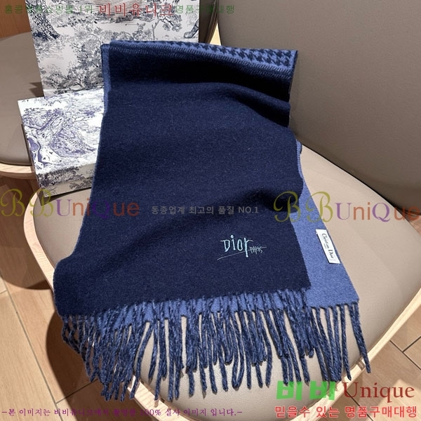 # ÷/ī DR5504171
