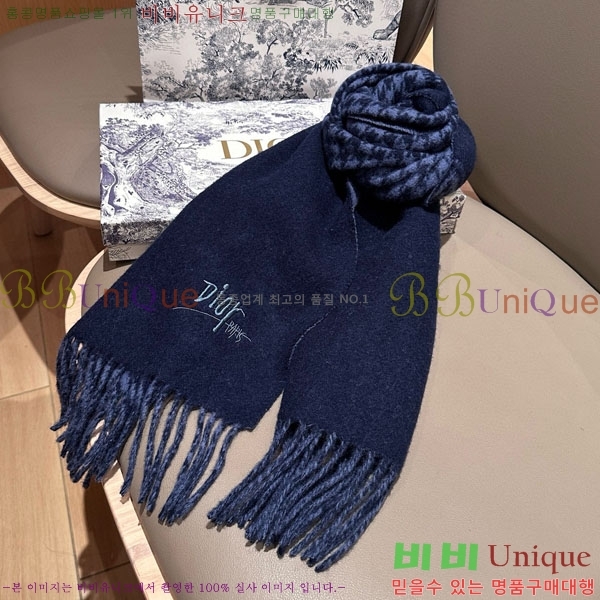 # ÷/ī DR5504171