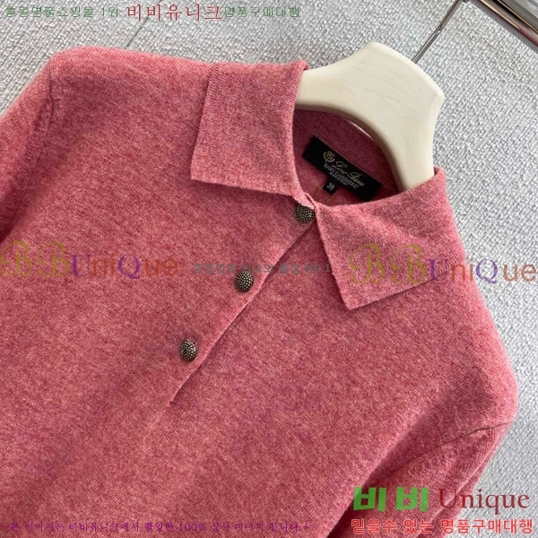  ηǾƳ Ʈ Ƽ LP512333-2