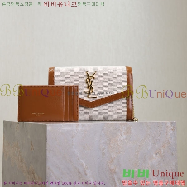 #ζ Ÿ ü  607788-108