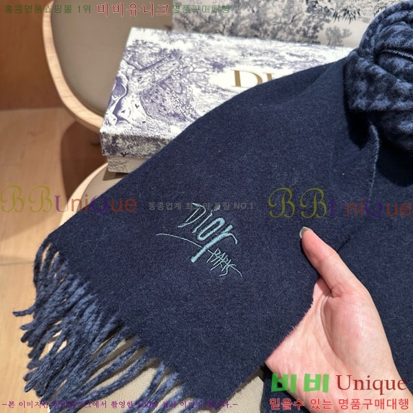 # ÷/ī DR5504171