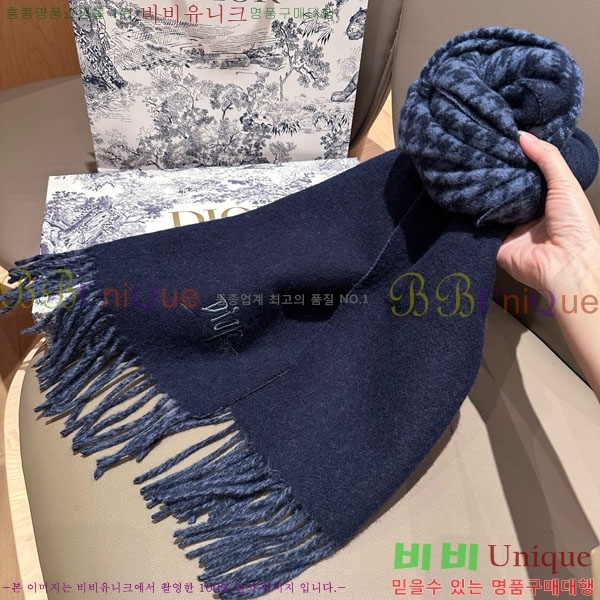# ÷/ī DR5504171