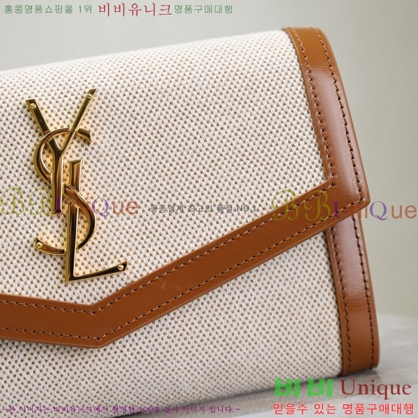 #ζ Ÿ ü  607788-108