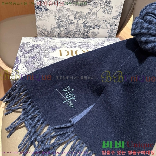 # ÷/ī DR5504171
