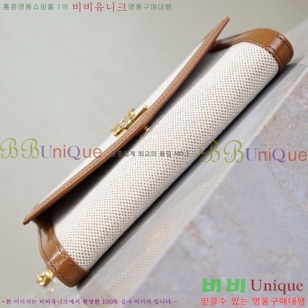 #ζ Ÿ ü  607788-108