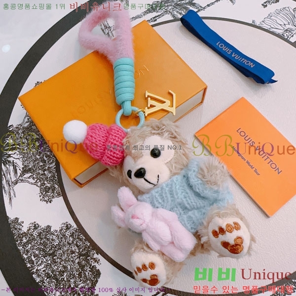 ̺ ŰȦ LV10612099-17