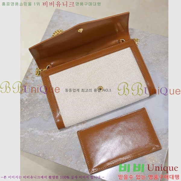 #ζ Ÿ ü  607788-108