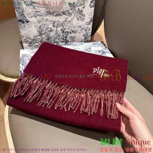 # ÷/ī DR5504171-1