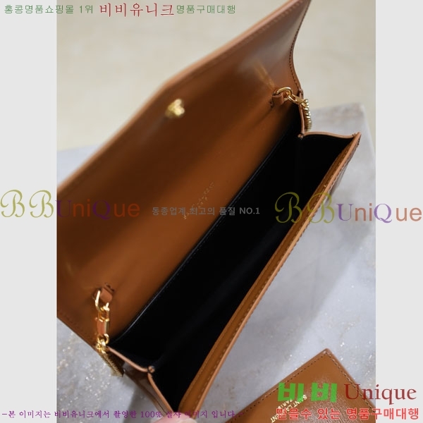 #ζ Ÿ ü  607788-108