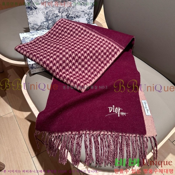 # ÷/ī DR5504171-1