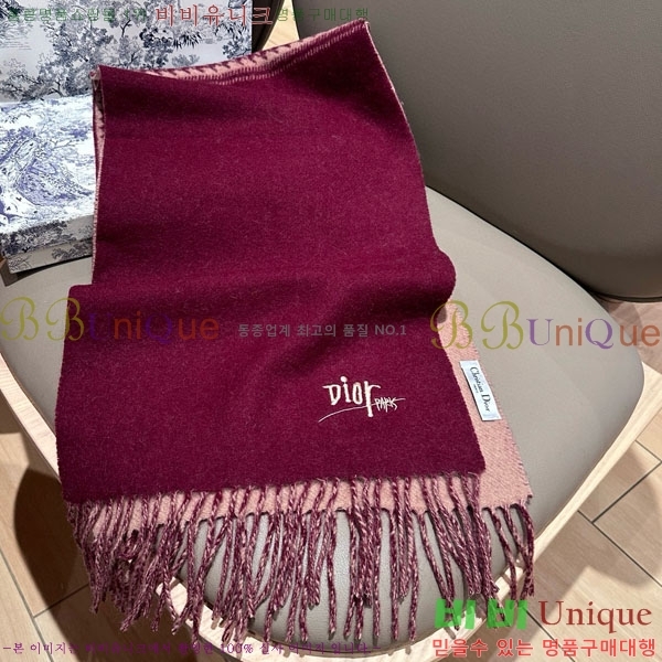 # ÷/ī DR5504171-1