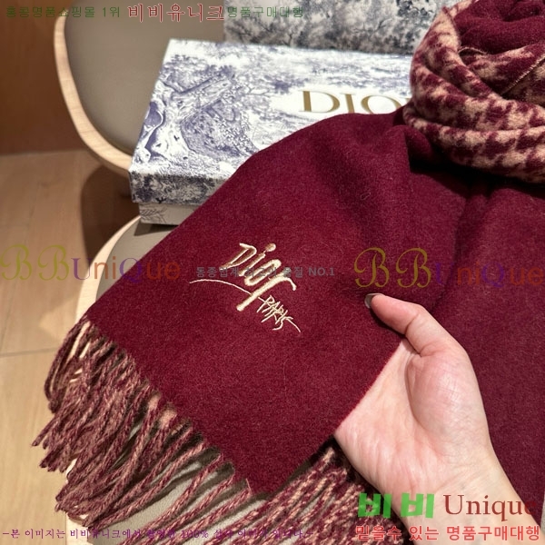 # ÷/ī DR5504171-1