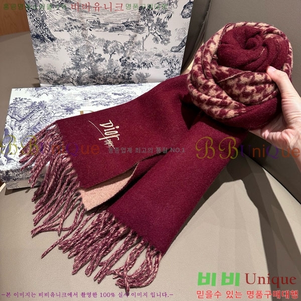 # ÷/ī DR5504171-1