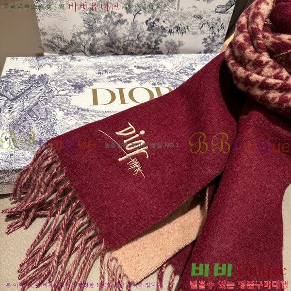# ÷/ī DR5504171-1