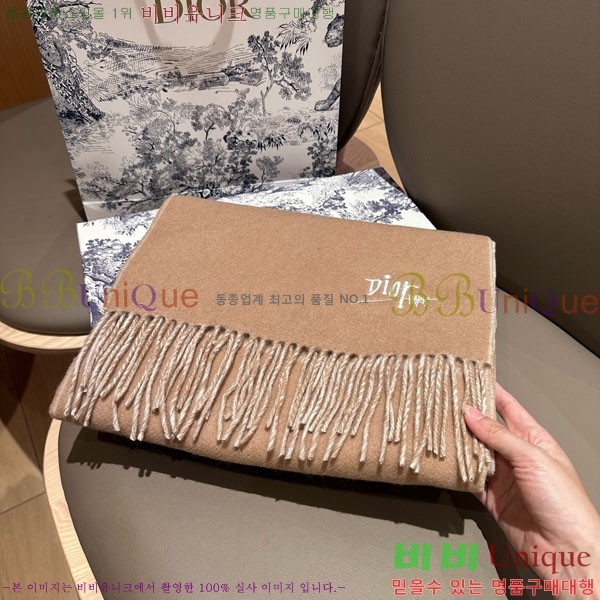 # ÷/ī DR5504171-2
