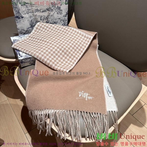 # ÷/ī DR5504171-2