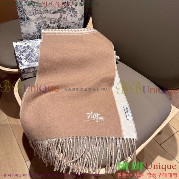# ÷/ī DR5504171-2