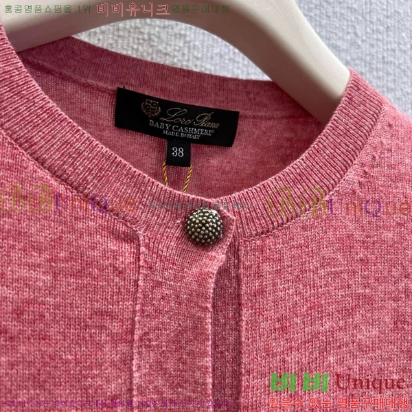  ηǾƳ Ʈ  LP512333-4