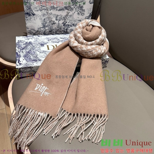 # ÷/ī DR5504171-2
