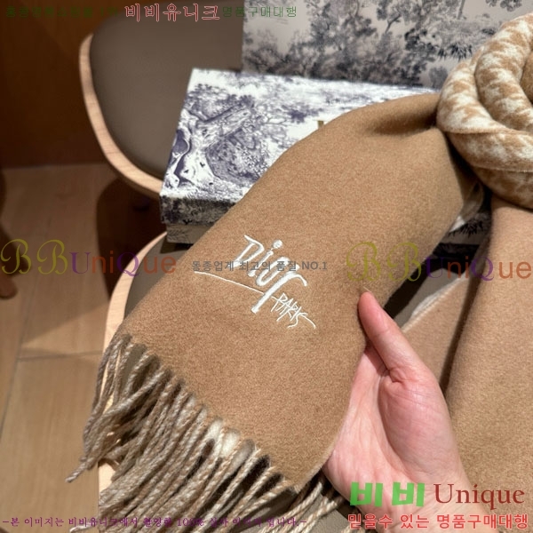 # ÷/ī DR5504171-2