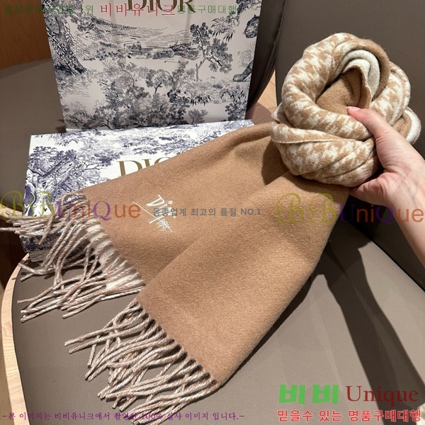 # ÷/ī DR5504171-2