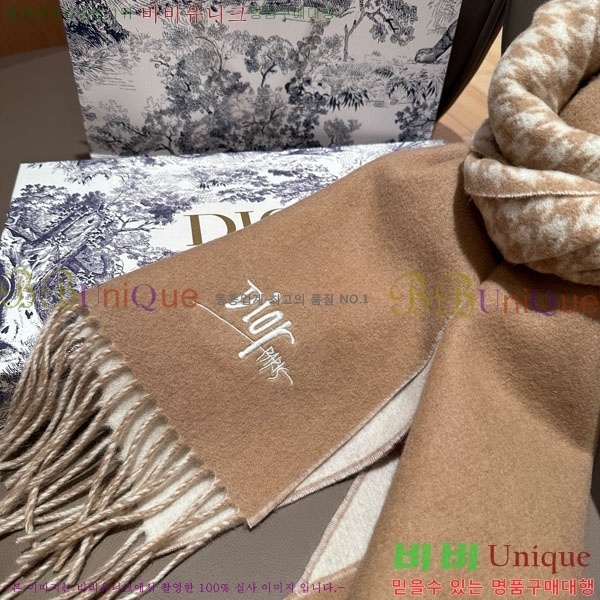 # ÷/ī DR5504171-2