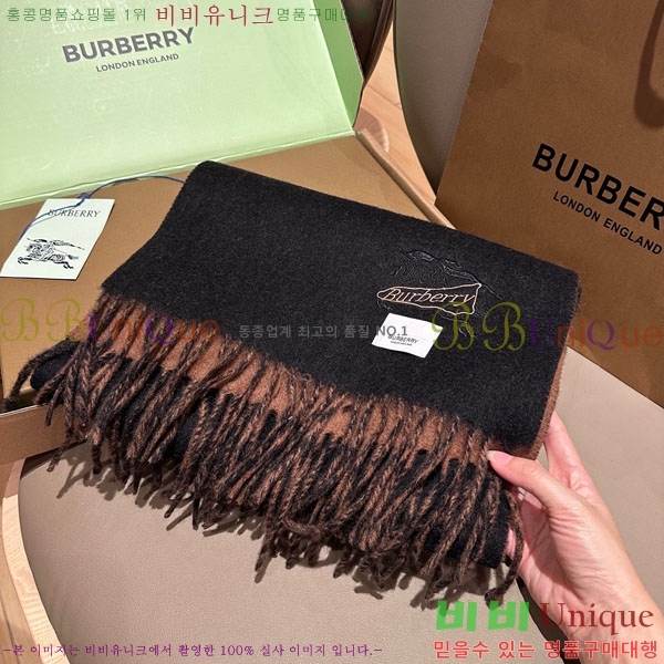 # ÷/ī BU5557993