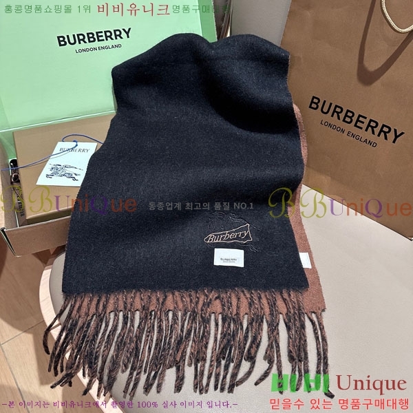 # ÷/ī BU5557993