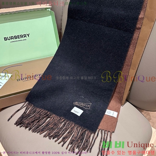 # ÷/ī BU5557993