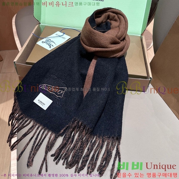# ÷/ī BU5557993
