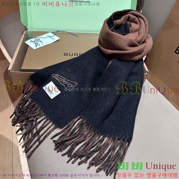 # ÷/ī BU5557993