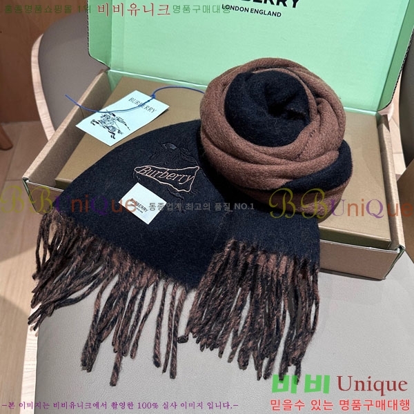 # ÷/ī BU5557993