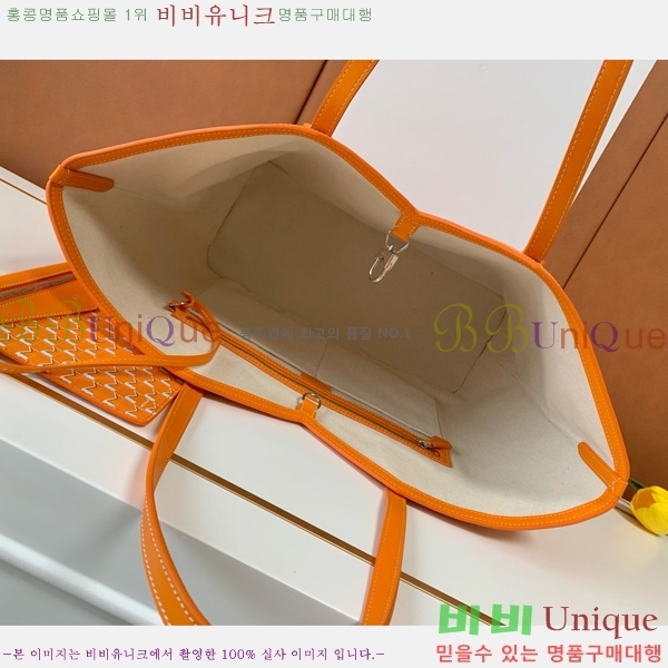 #̳ M Ʈ GM 8801-103