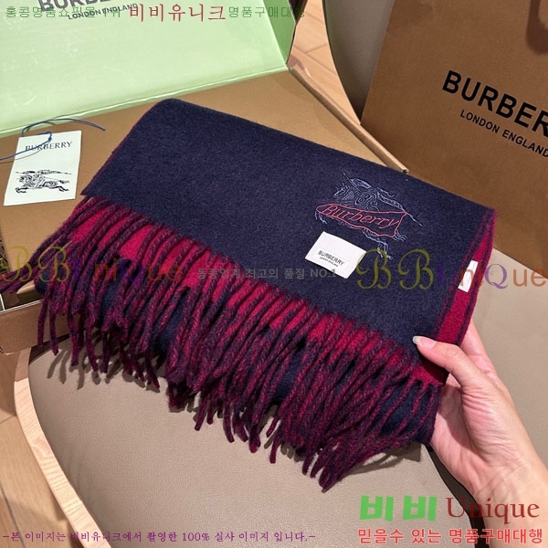 # ÷/ī BU5557993-1