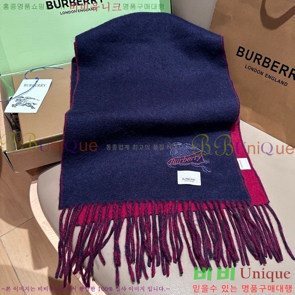 # ÷/ī BU5557993-1