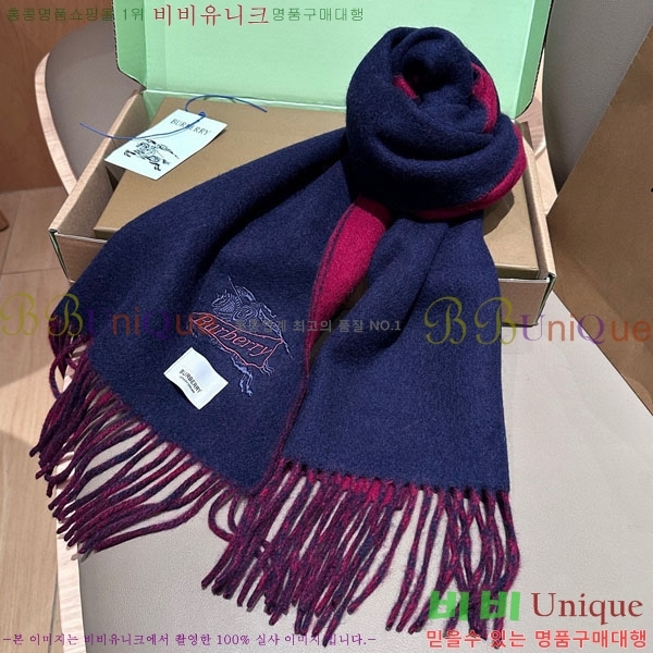 # ÷/ī BU5557993-1