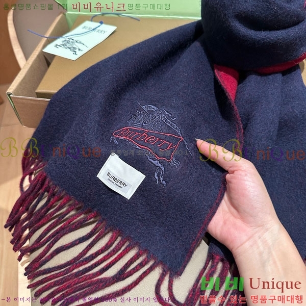 # ÷/ī BU5557993-1