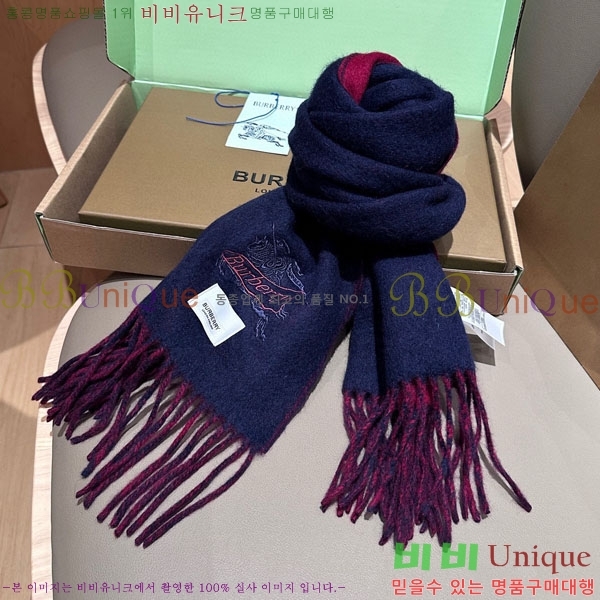 # ÷/ī BU5557993-1