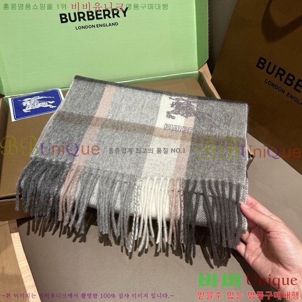 # ÷/ī BU555116